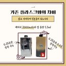 디자인플라스크