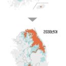 신용에너지 네이버블로그