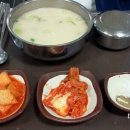 옥산설렁탕