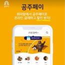 알드림 이미지