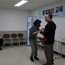 72년 아픈 무릎이 굽혀짐, 15년 류마티스 손가락 통증이 사라짐.... 이미지