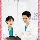 서울우리치과의원 네이버블로그