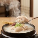 백년지기맛집 이미지