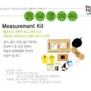 메저먼트