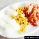 장군찜닭 이미지