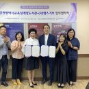 인천광역시교육청계양도서관 이미지