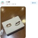 P-6935 | [청주커플링] 르쥬엘 심플한 커플링 추천부터 계약까지!