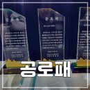 한일광고기획 이미지