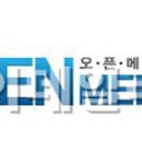 오투오