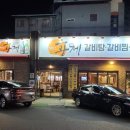 미더운황제 네이버블로그