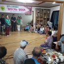 우수새마을경로당 이미지