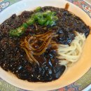 (주)아성다이소 고양행신점 | 땡큐 ㅂㅔㄹㅣMarch