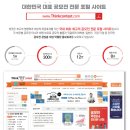 메타버스월드 주식회사 이미지