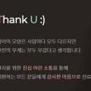 티유치과의원 이미지