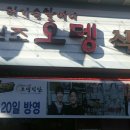 동산가든 이미지