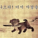 영자PC 이미지