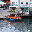 속초갯배 이미지