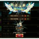 거상교역 이미지