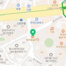 고봉민김밥인죽전 이미지