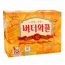 크라운 이미지