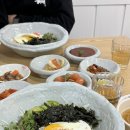 밥술앤꽃게야 이미지