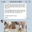 킨더퍼피 이미지