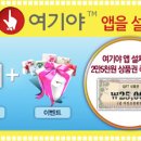 K9모텔 이미지