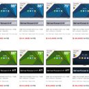 다임전자 이미지