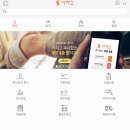 베스트아쿠아