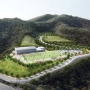 초평생활체육공원 이미지