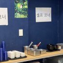 일본라멘시로미야 이미지