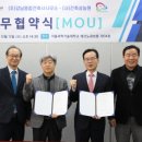 시대종합건축사사무소 이미지