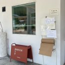 진주성 삼거리 | 남해 최애 음식 힙한식 웨이팅 정보 및 메뉴 추천