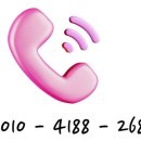 더트리폴리앙 이미지