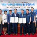 창원자동차검사소 이미지