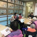 강서구립봉제산데이케어센터 이미지