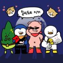 근로·자녀장려금 오늘부터 신청 접수…자격요건·지급 시기는 이미지