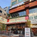 압구정회수산