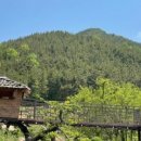 산과구름아래 이미지