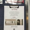 도담정신건강의학과의원 | [공지] [도담 정신건강의학과] 확장이전 소식