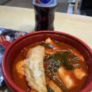 할머니가래떡볶이(파주문산점) 이미지