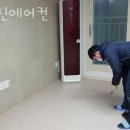 대구에어컨수리 아진에어컨 에어컨청소업체
