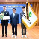 (주)태성코퍼레이션 노컷뉴스