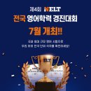 끌로에영어