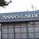 성복1로249번길 이미지