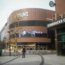 증미역 1번출구 앞 이미지
