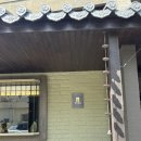 4418 | [부산/동래 맛집] 일본 감성 키치마루 동래본점 솔직 후기