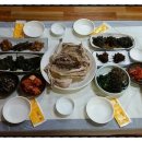 상촌찜질방 이미지