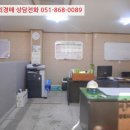 삼산2길 이미지