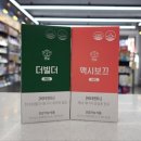 덕천온누리약국 이미지